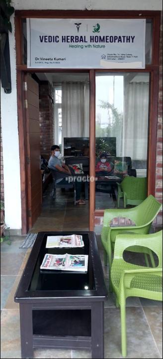 Vedic Herbal Homeopathy Sahstradhara Dehradun
