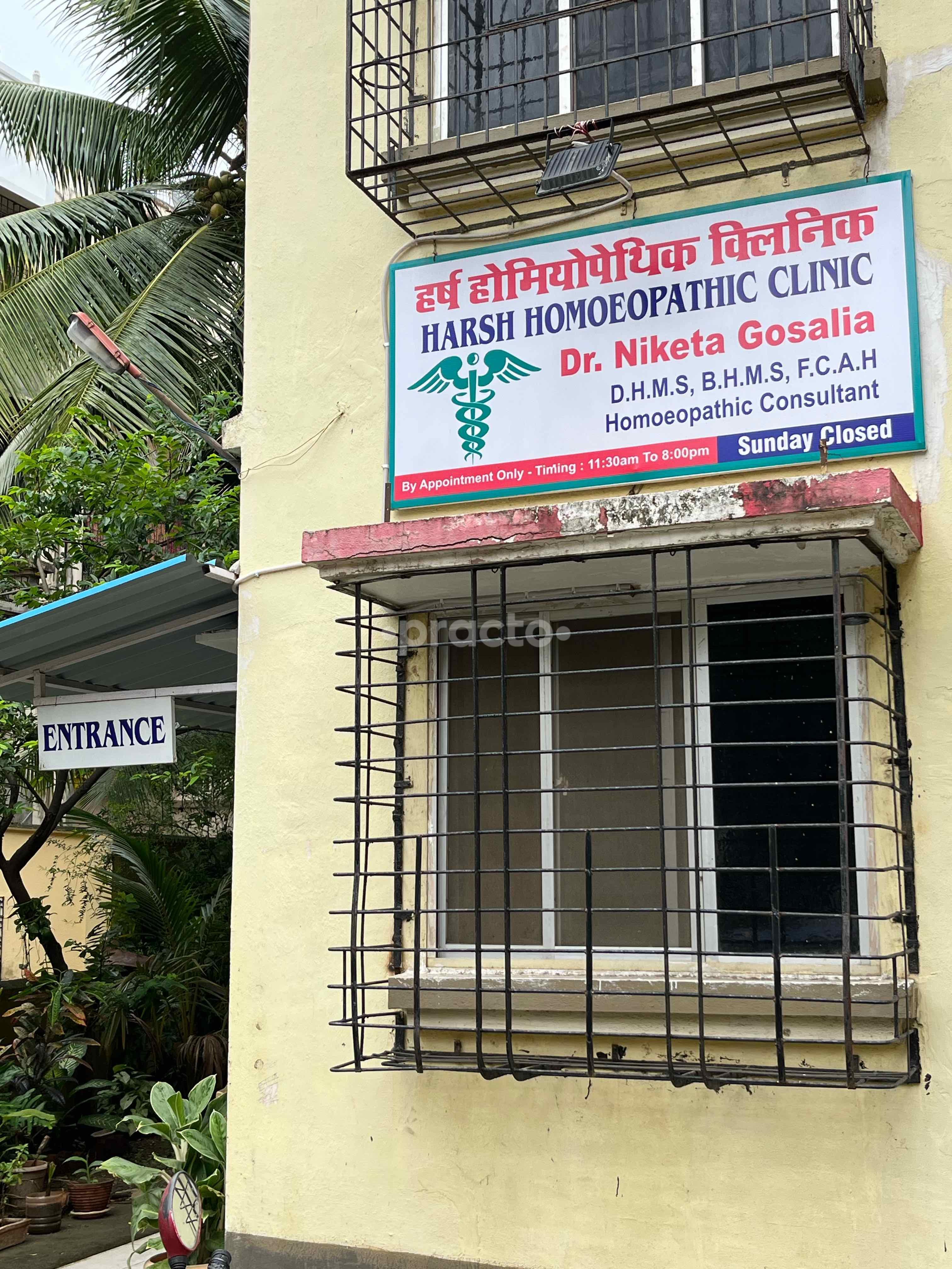 Outside Building at Harsh Homoeopathic Clinic Virar West Thane