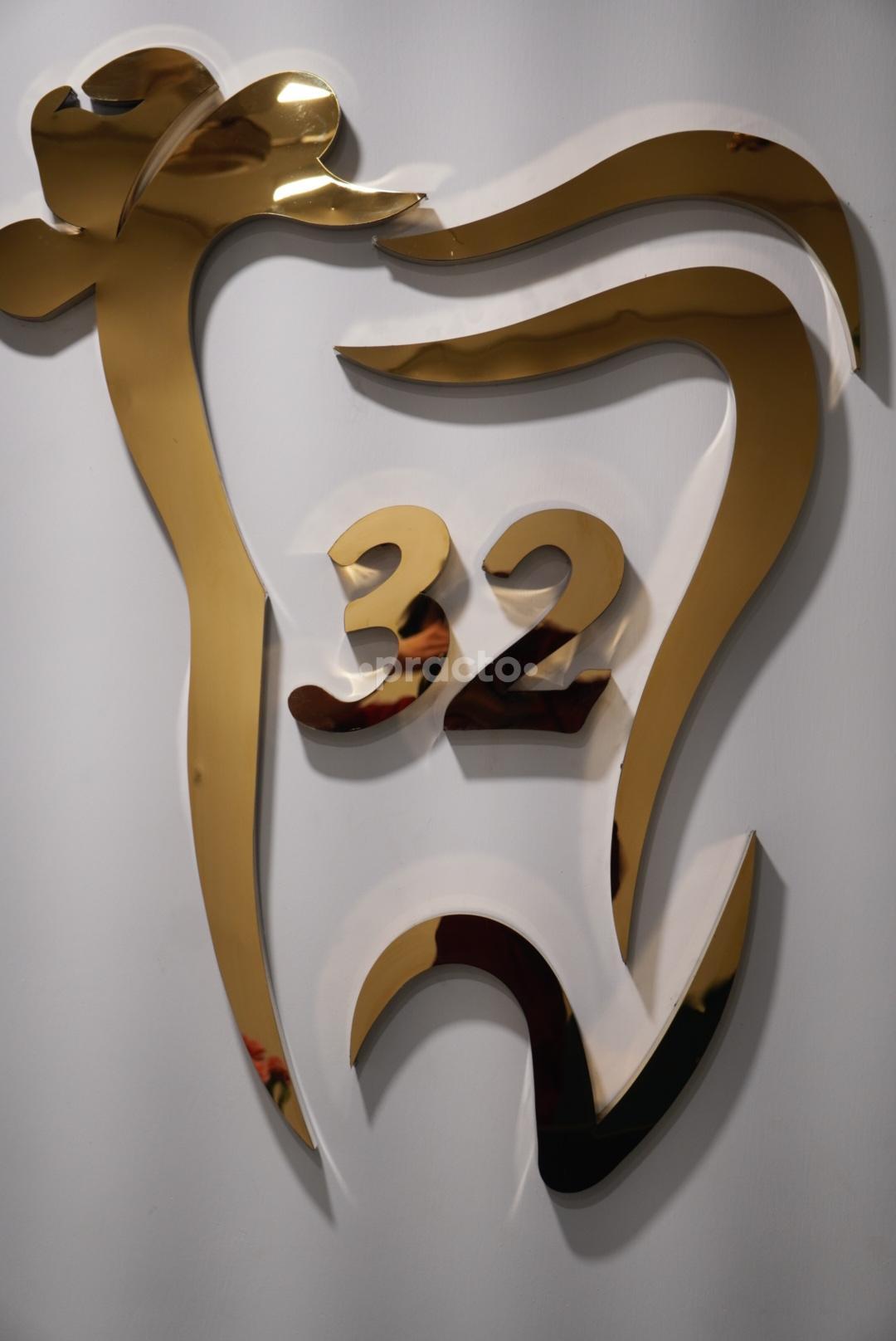 Cap 32 Multispeciality Dental Clinic