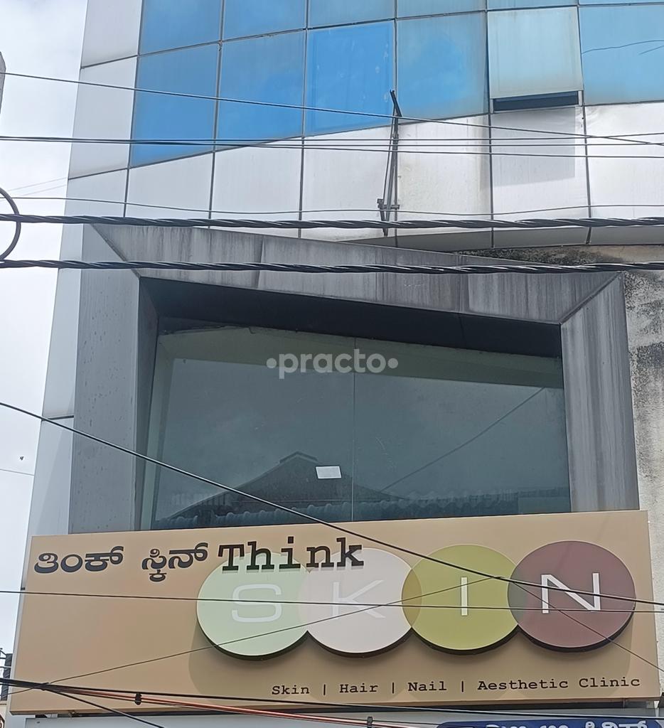 Outside Area at Think Skin Clinic Shantinagar Bangalore