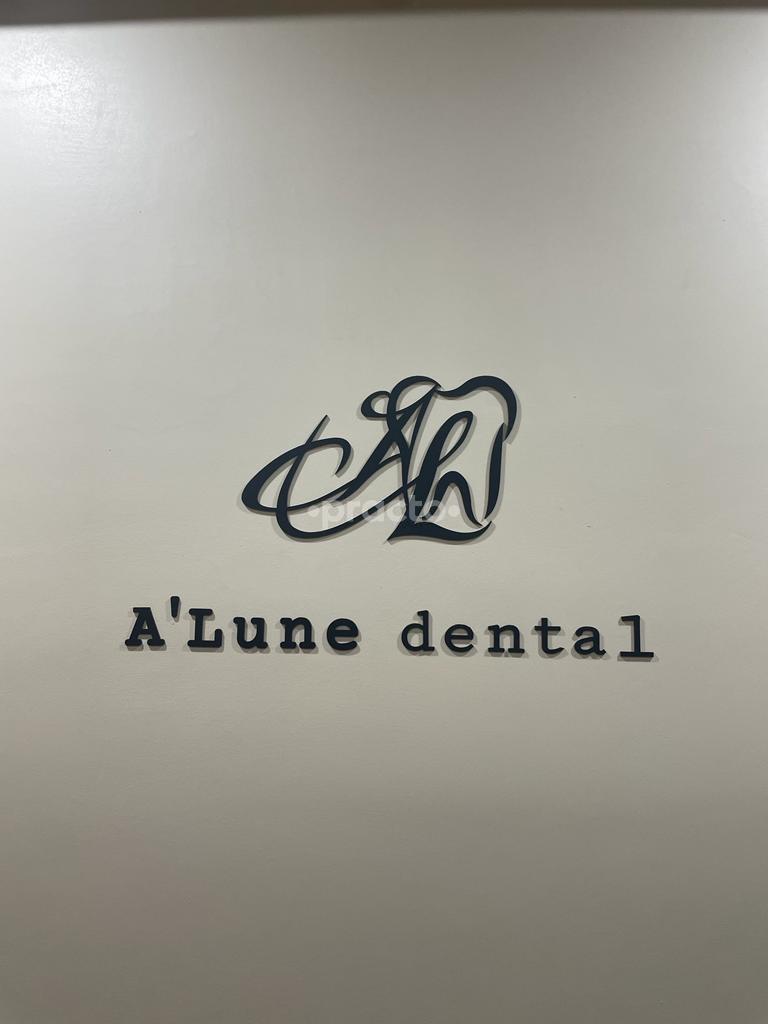 A'Lune Dental