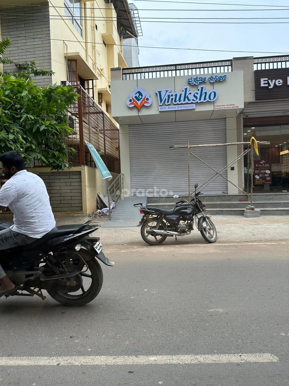 Outside Area at Vruksho Kothanur Bangalore