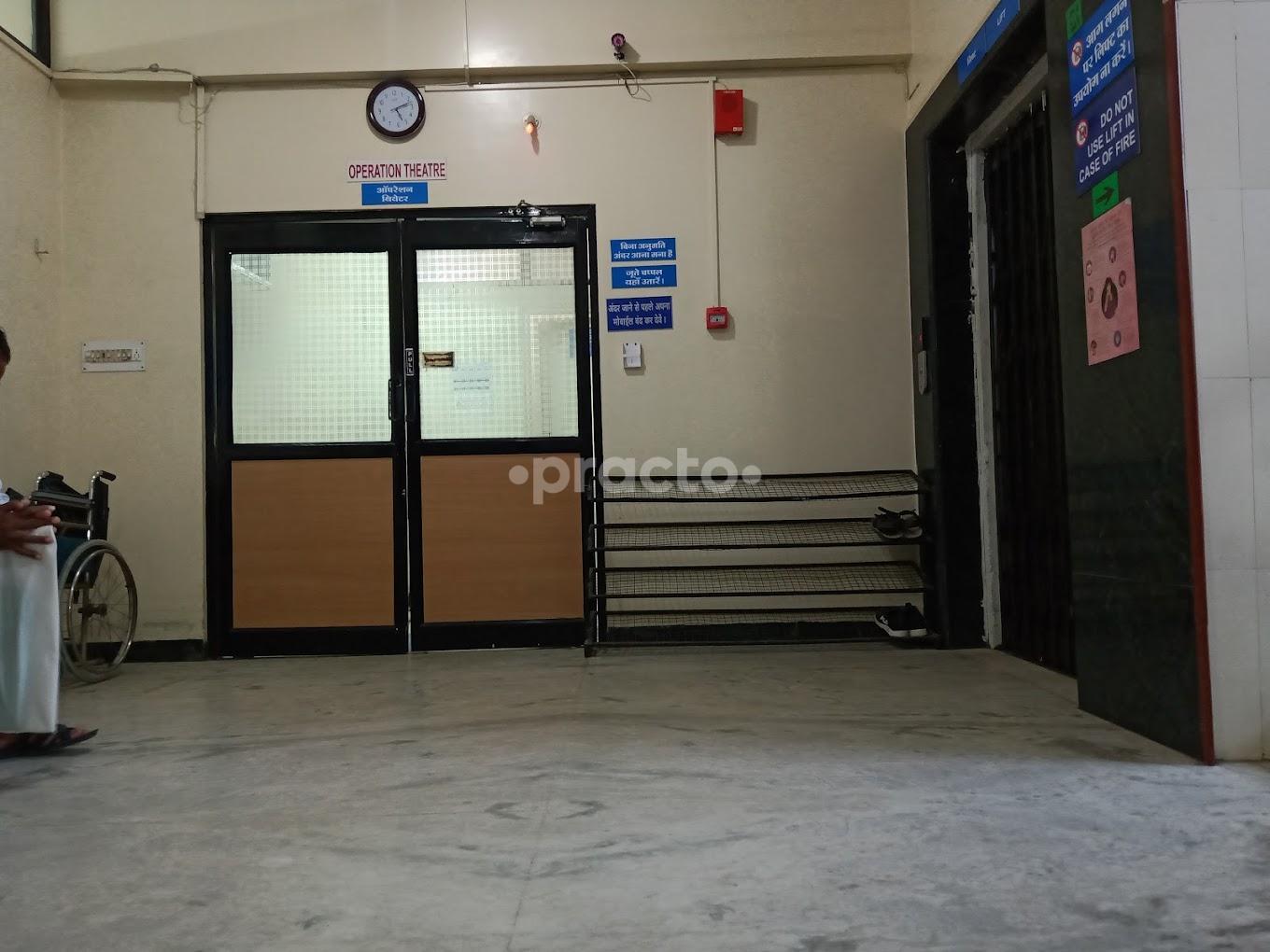 Operation Theatre at Dr. Seema  Vijaywargiya's Chamber Bengali Square Indore
