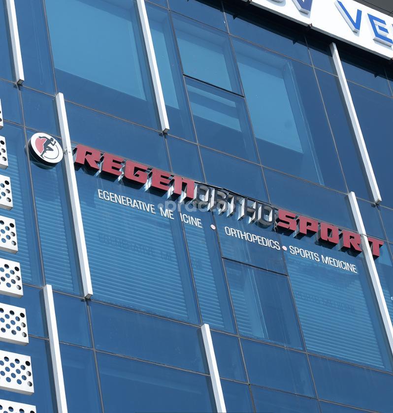Outside Building at RegenOrthoSport Hyderabad Jubilee Hills Hyderabad