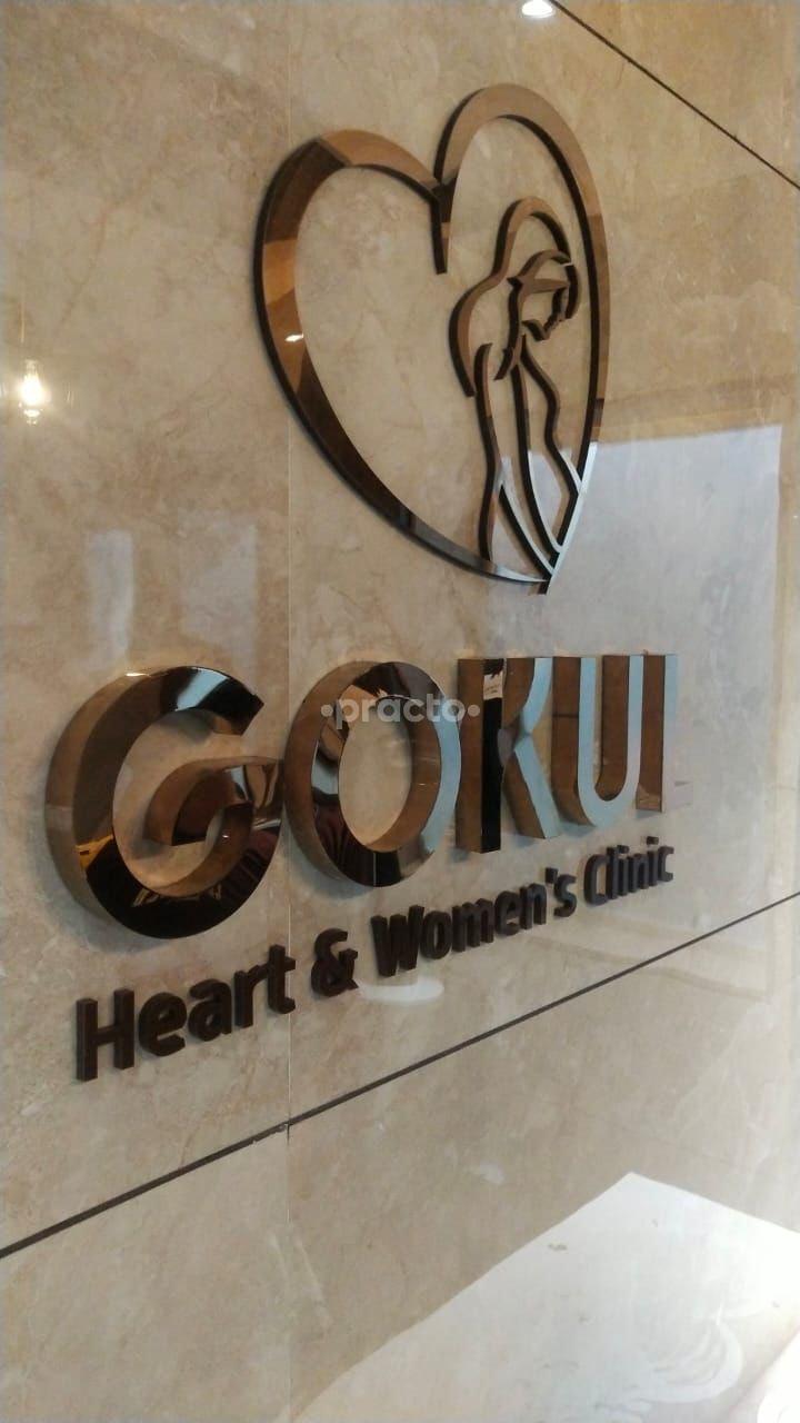 Outside Area at Gokul Heart & Women's Clinic Mulund Mumbai
