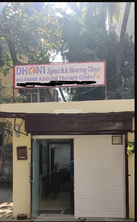 Dhoni Speech and Hearing Clinic Santacruz East Mumbai