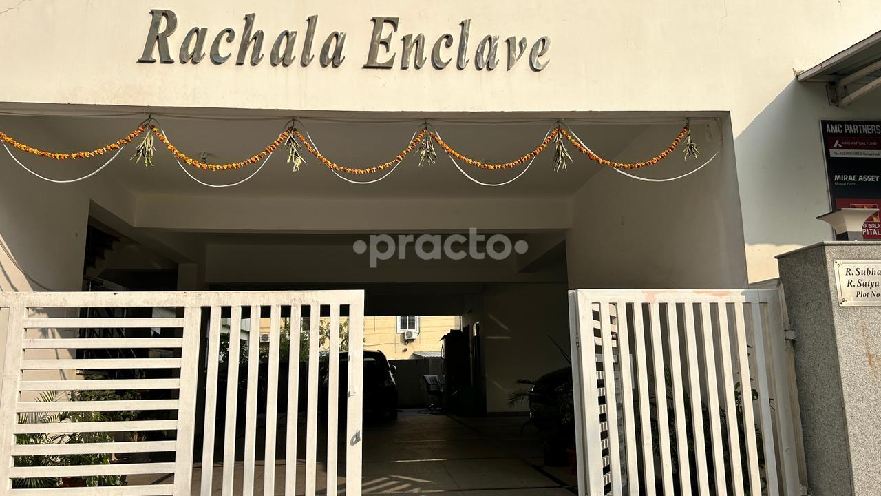 Outside Area at Brhat Ayurveda Clinic and Panchakarma Centre Manikonda Hyderabad