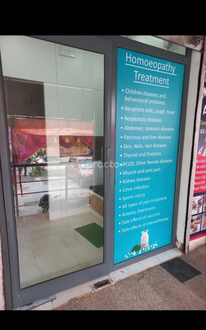Waiting Area at Healing Hand Homeopathy Clinic Rajendra Nagar Ghaziabad