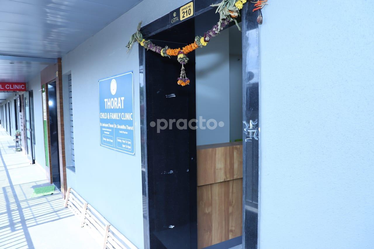Entrance at Thorat Child And Family Clinic Hadapsar Pune