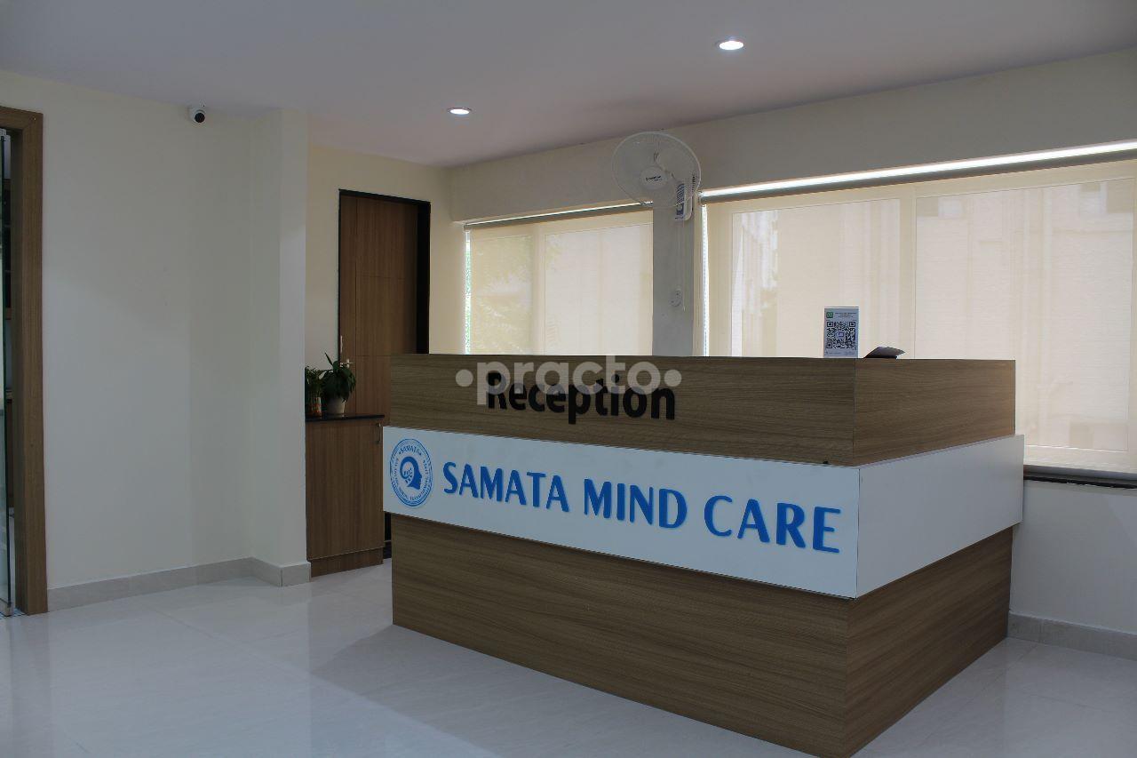 Reception Area at Samata Mind Care Gachibowli Hyderabad