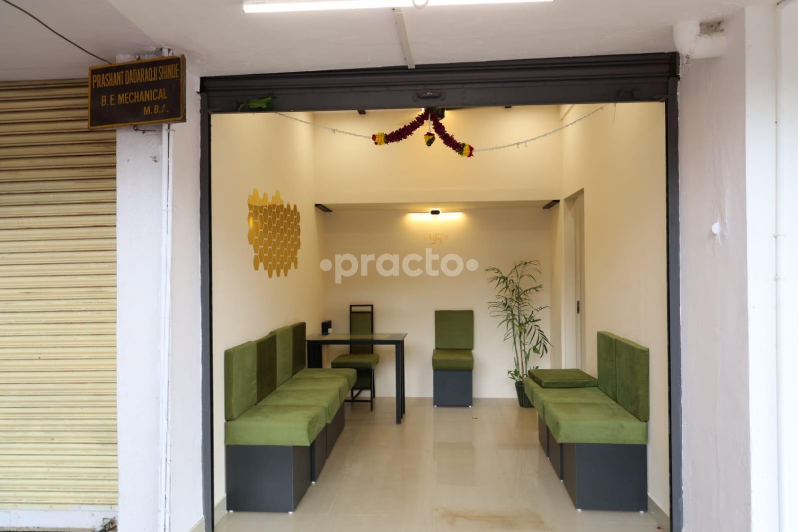 Reception Area at Ear Nose Throat Vertigo and Allergy Clinic Vivekanand Nagar Nagpur
