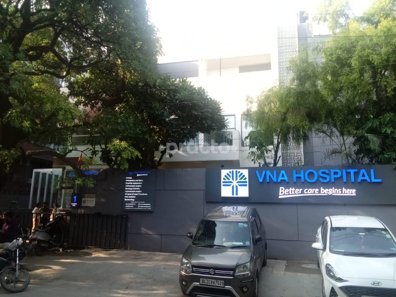 Outer Facade at VNA Hospital Malviya Nagar Delhi