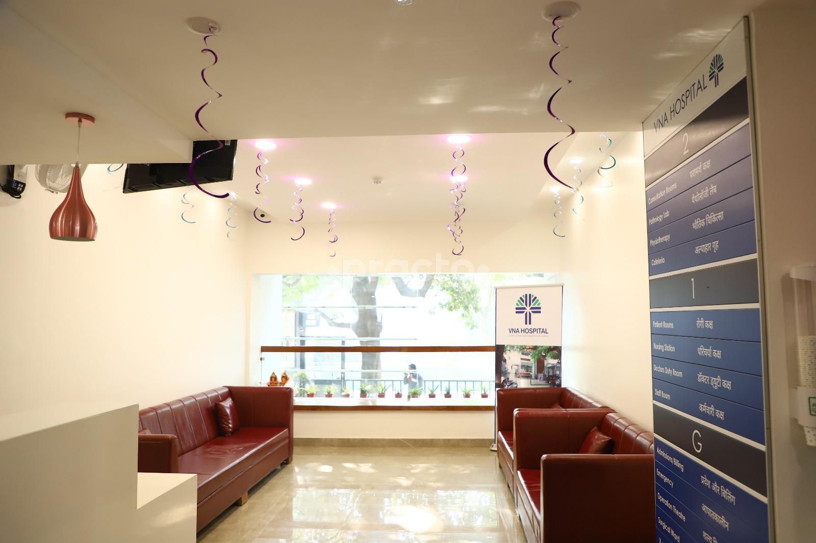 Waiting Area at VNA Hospital Malviya Nagar Delhi