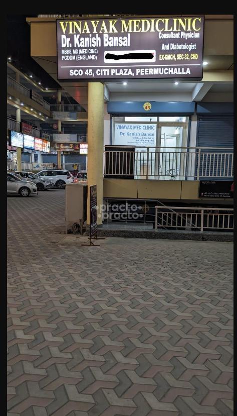 Vinayak Mediclinic Sector 20 Panchkula