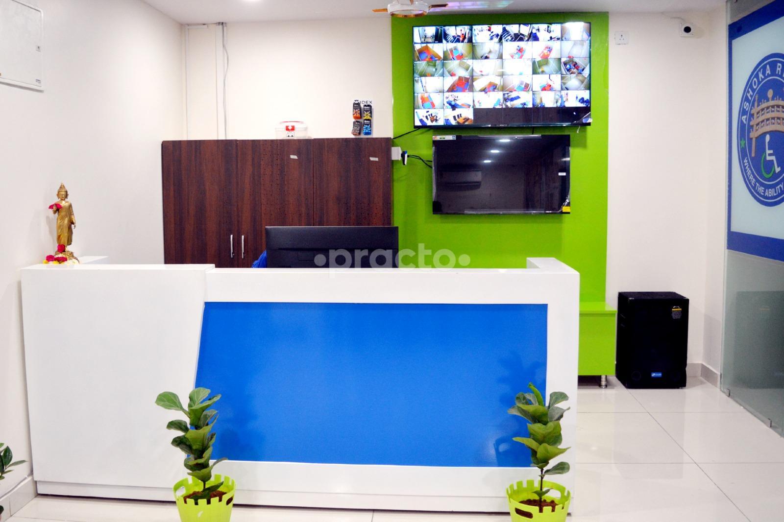 Reception Area at Ashoka International Pain Management Center Kukatpally Hyderabad