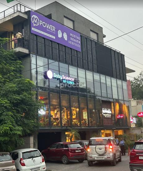 Mpower The Centre Lajpat Nagar Delhi