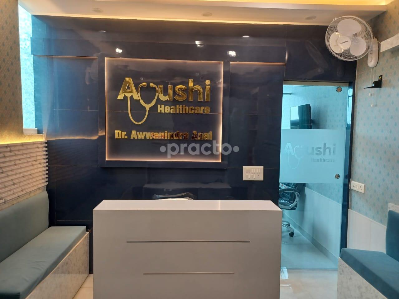 Ayushi Healthcare Sector 75 Noida