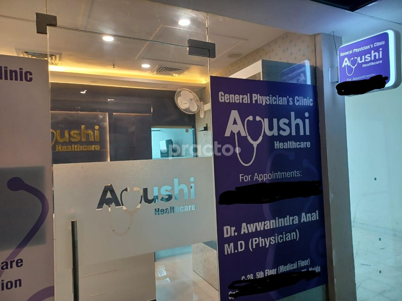 Ayushi Healthcare Sector 75 Noida