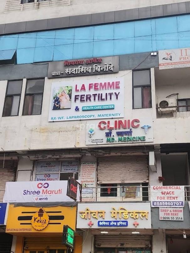 Outside Area at La Femme Fertility Wakad Pune