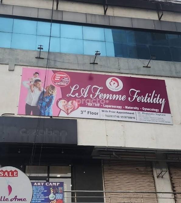 Outside Area at La Femme Fertility Wakad Pune