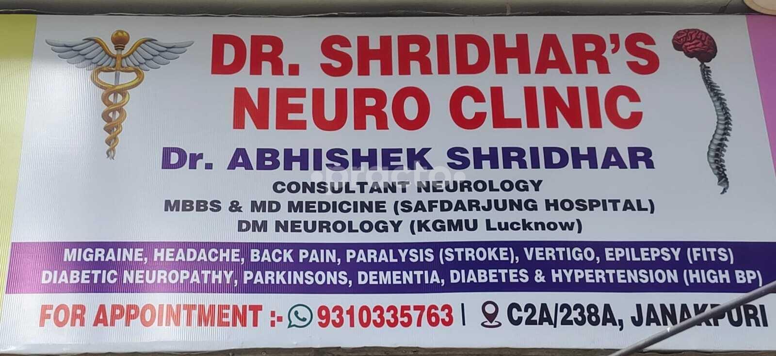 Dr. Shridhar's Neuro Clinic