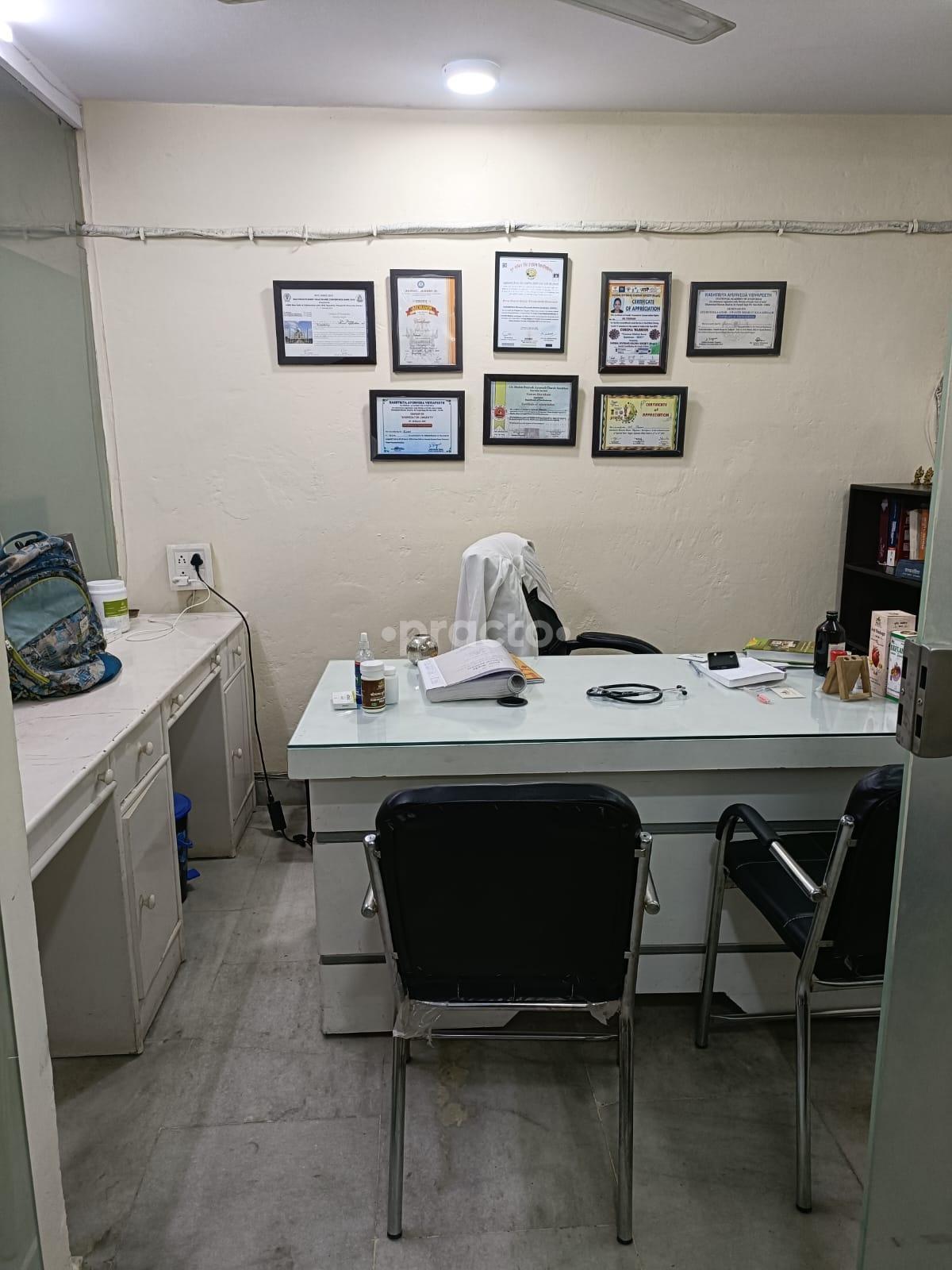 Consultation Room at Ayurmatth Ayurveda Panchakarma & Polyclinic Patel Nagar Delhi
