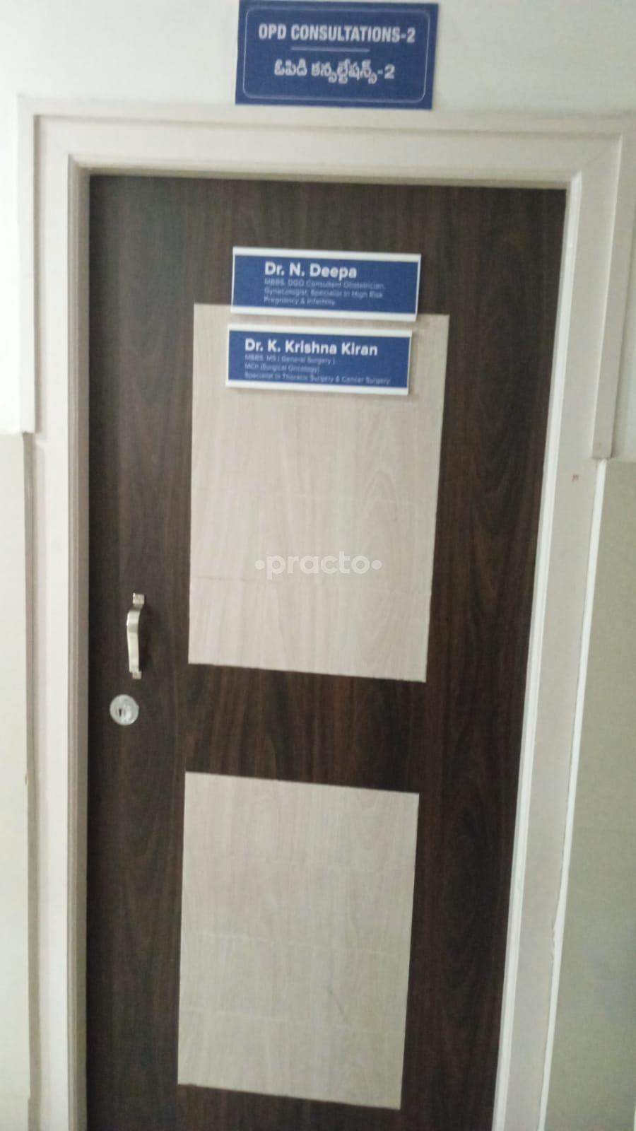 Reception Area at Srinivasa Hospital Langar Houz Hyderabad