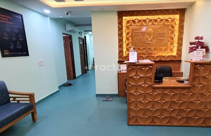 Doctors Plaza Krishna Nagar Delhi