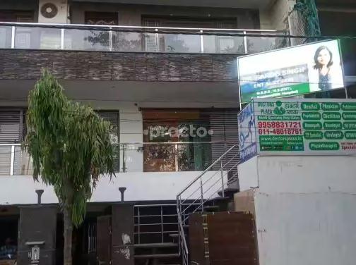 Doctors Plaza New Rajendra Nagar Delhi