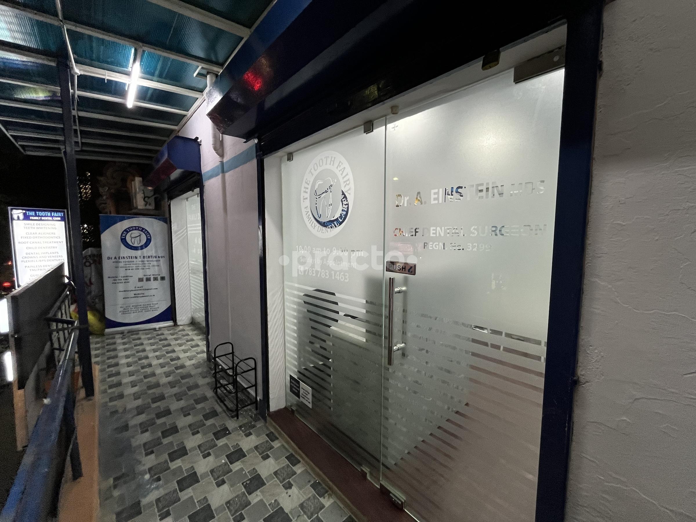 Main Entrance at The Tooth Fairy - Family Dental Care Kilpauk Chennai
