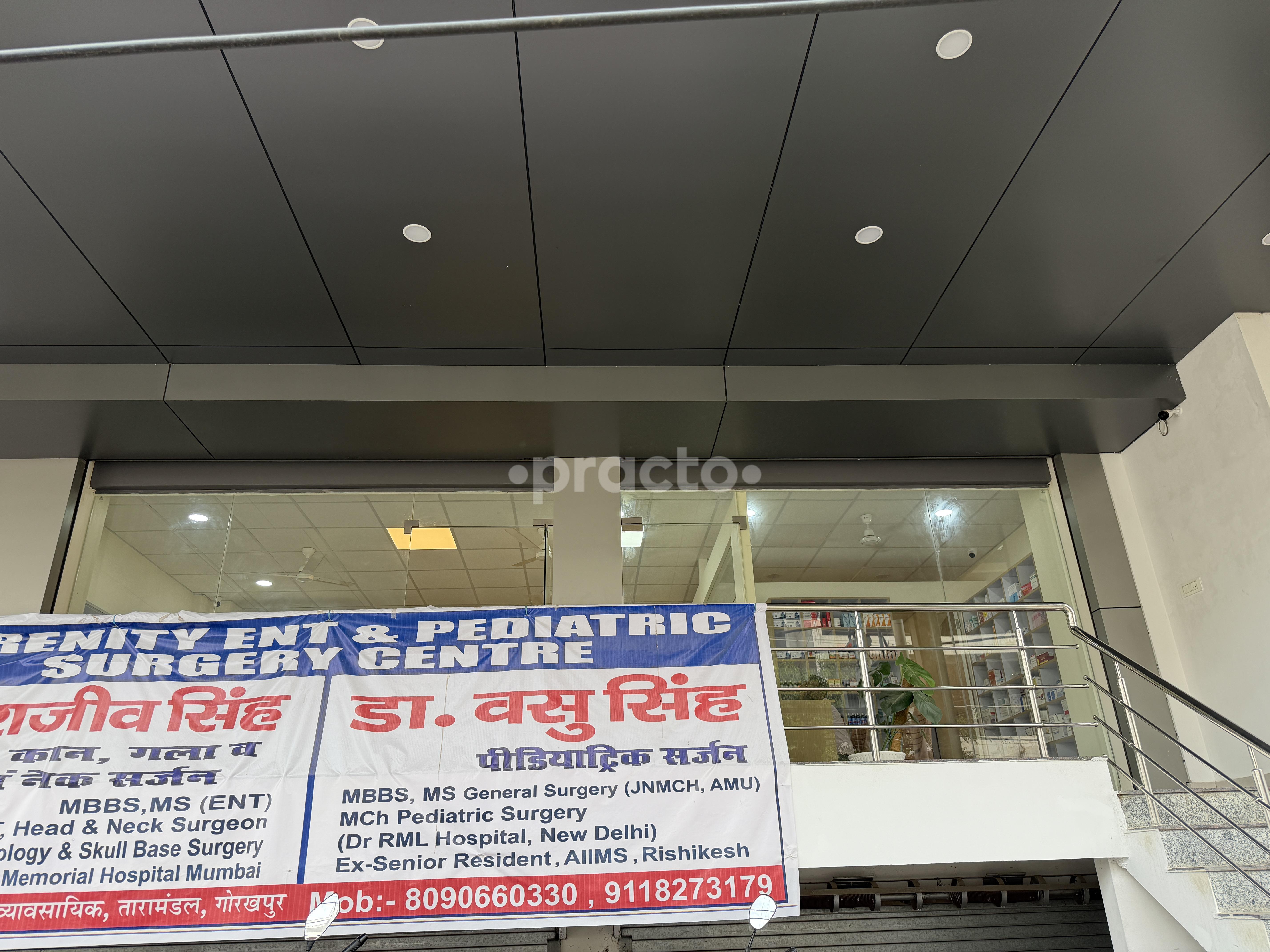 Serenity ENT & Pediatric Surgery Centre Buddh Vihar Gorakhpur