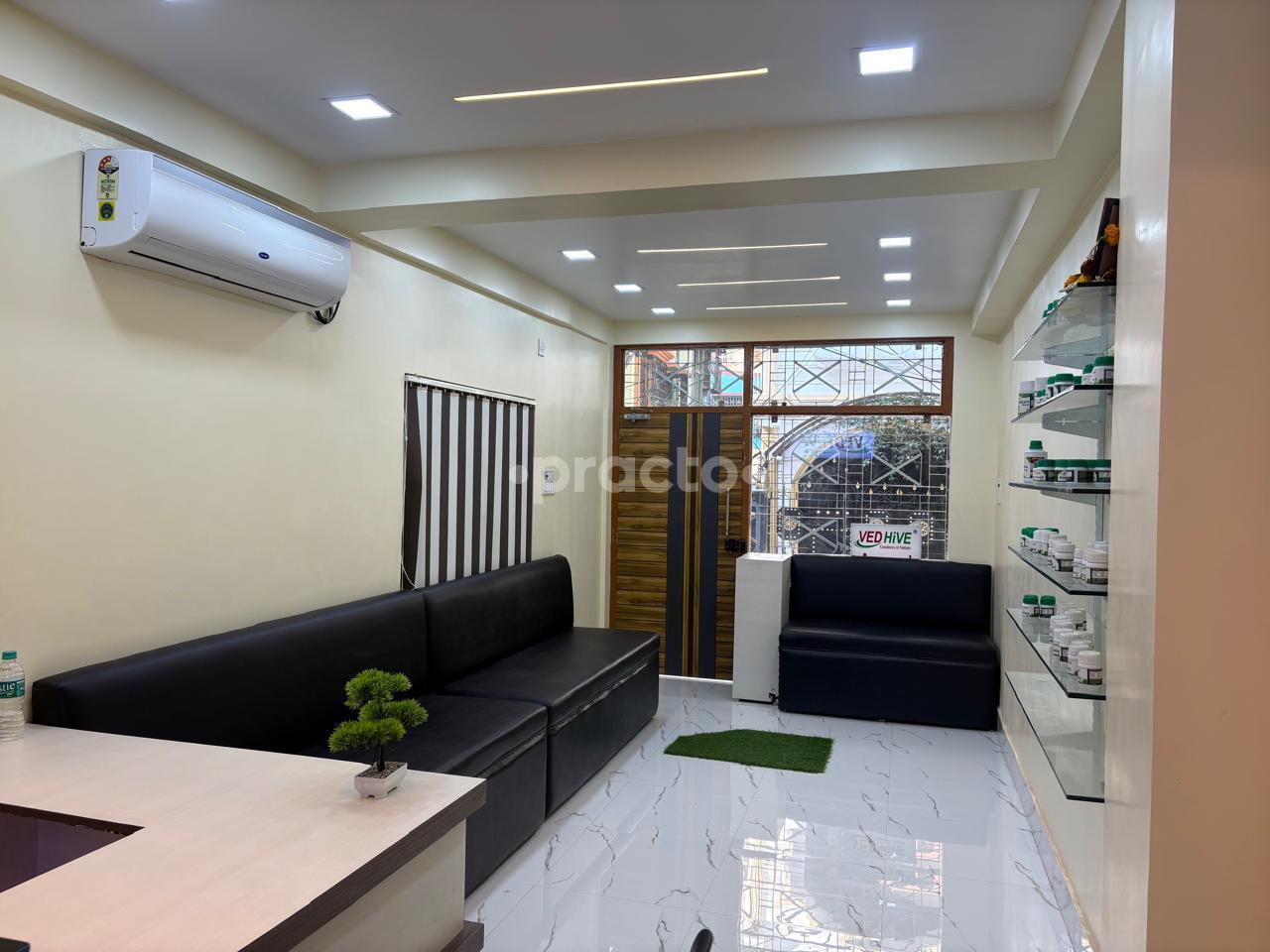 Waiting Area at Vedhive Ayurveda Ballygunge Kolkata
