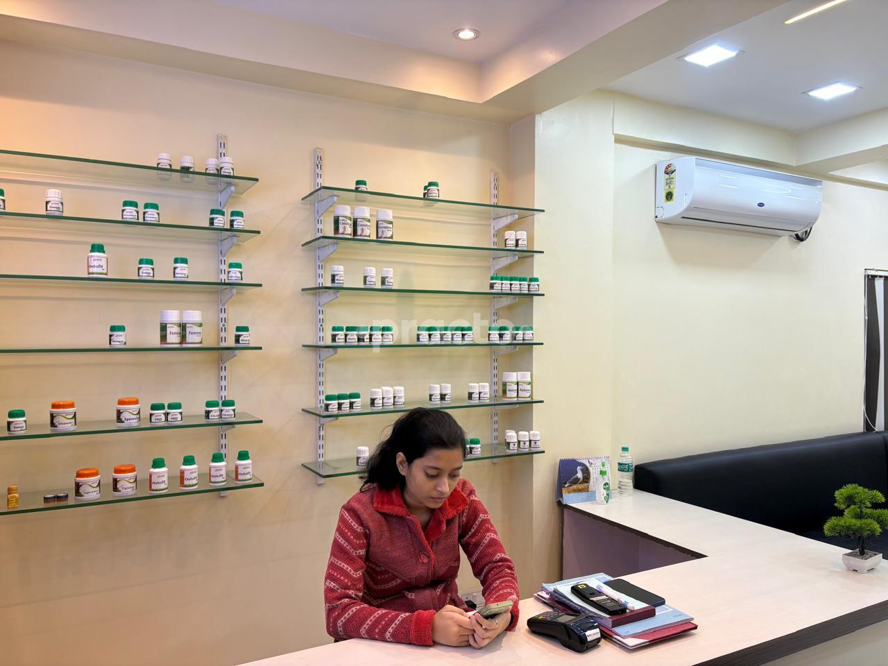 Reception Area at Vedhive Ayurveda Ballygunge Kolkata
