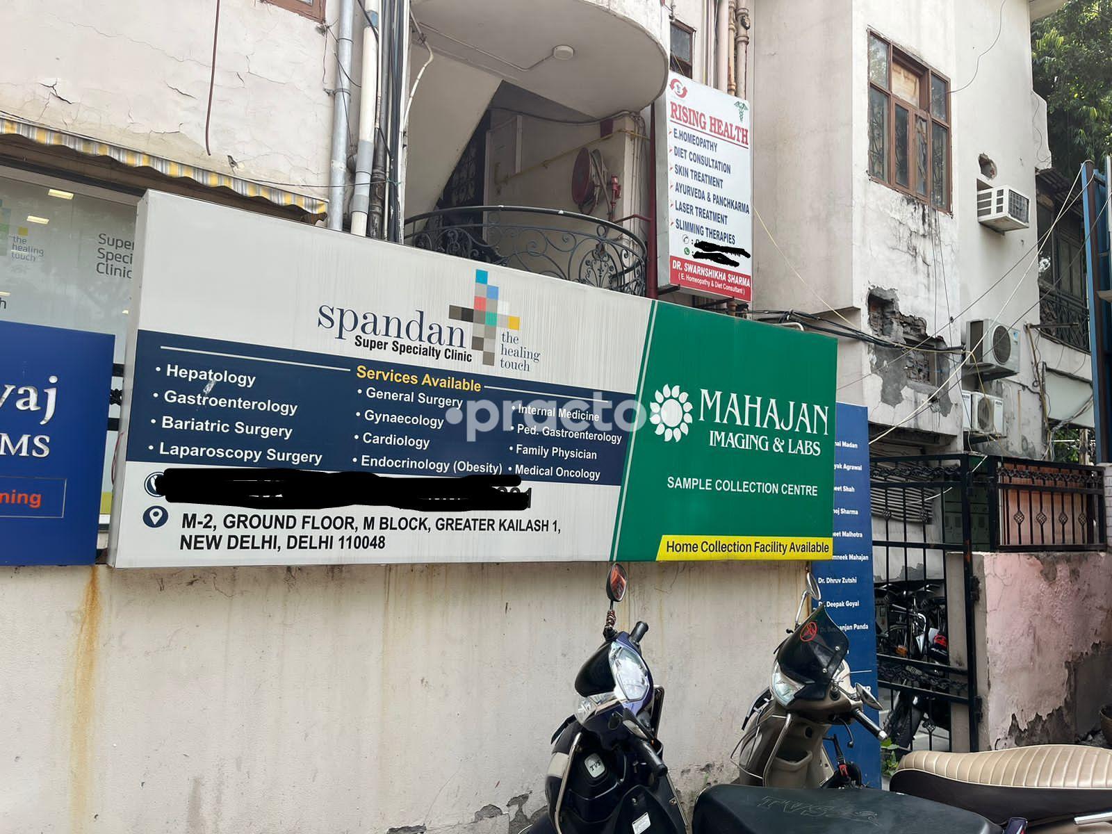 Spandan Super Speciality Clinic Greater Kailash Part 1 Delhi