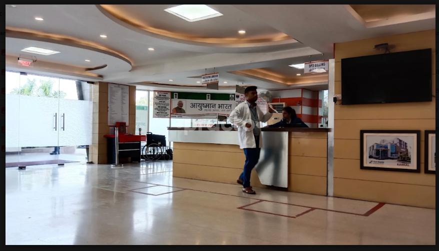 Park Hospital Panipat City Panipat