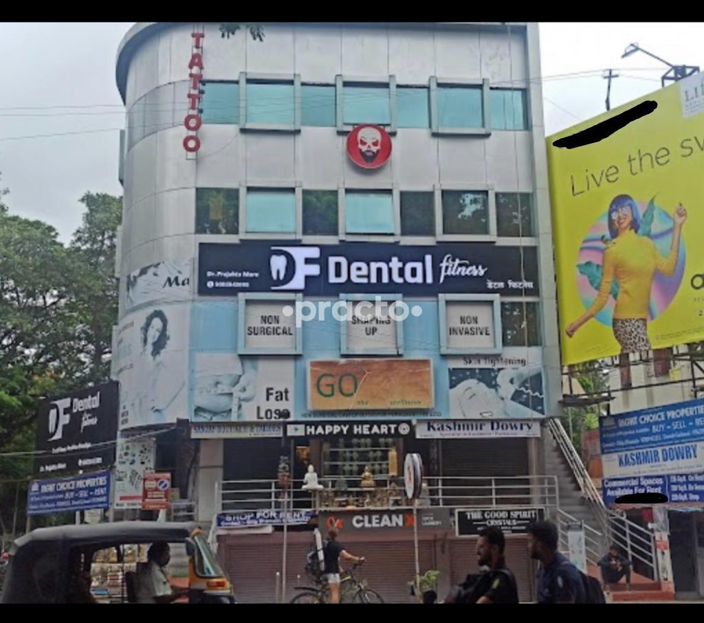Dental Fitness Koregaon Park Pune