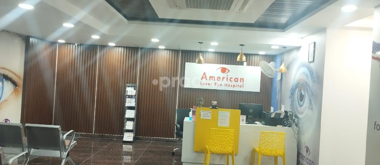 American Laser Eye Hospital Chanda Nagar Hyderabad