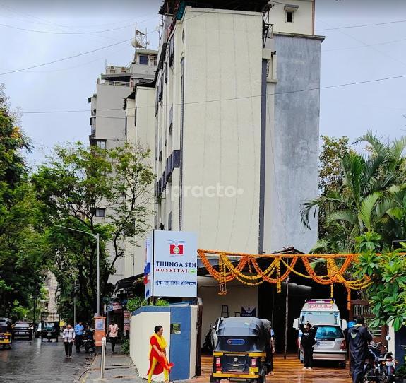 Thunga STH Hospital Andheri West Mumbai