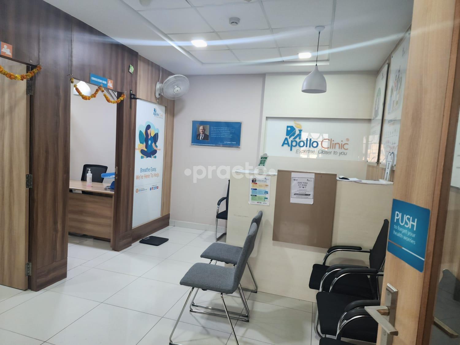Reception Area at Divya V Guptaa Clinic Gachibowli Hyderabad