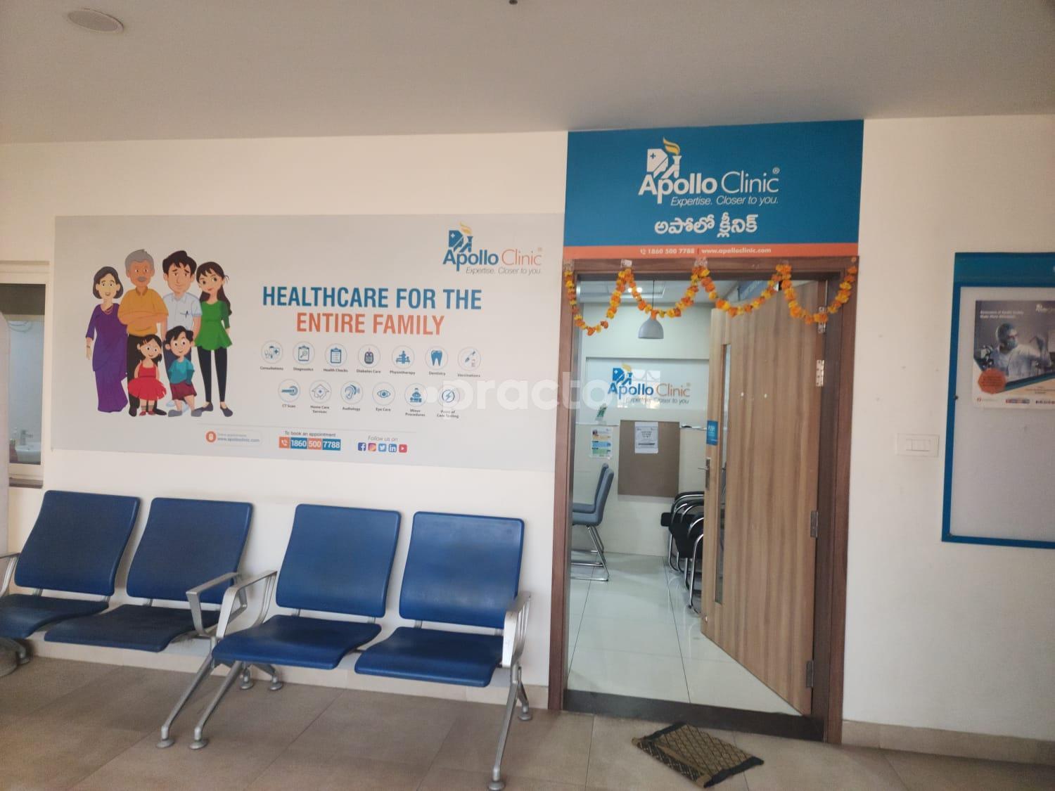 Waiting Area at Divya V Guptaa Clinic Gachibowli Hyderabad