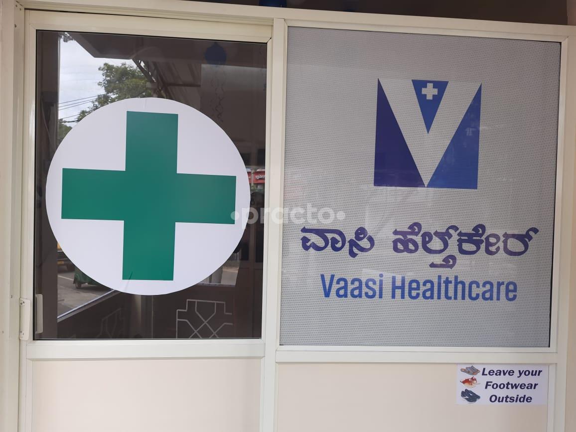 Outside Area at Vaasi Healthcare Mathikere - BEL Bangalore