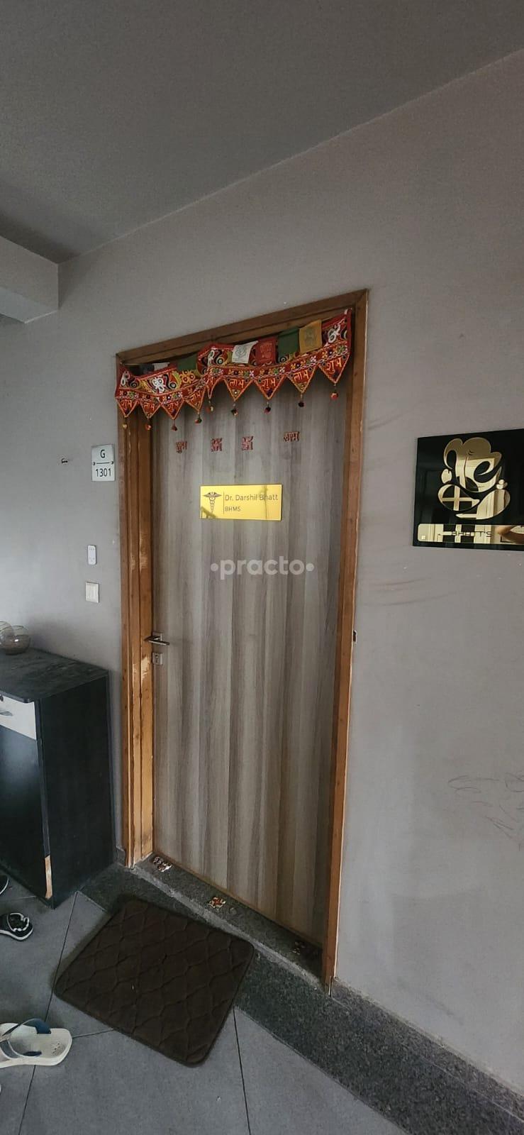 Outside Area at Dr D's Homeopathy Bopal Ahmedabad
