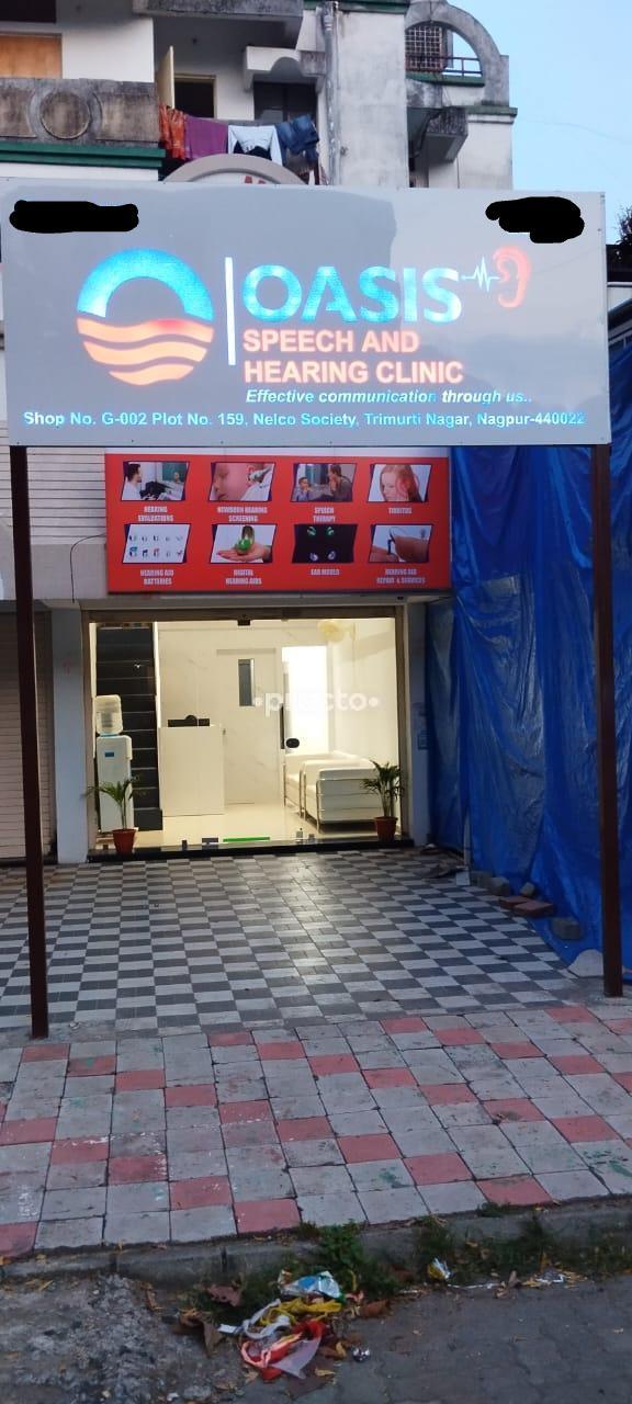 Outside Area at Oasis Speech and Hearing Clinic Trimurti Nagar Nagpur