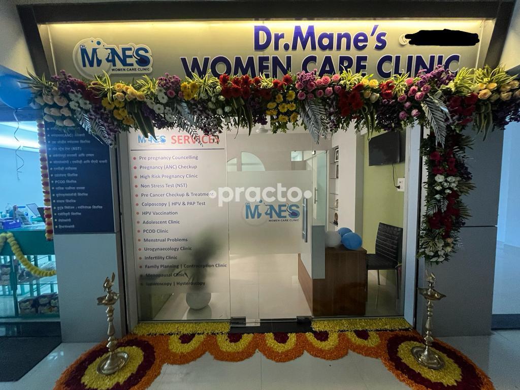 Dr Mane’s Women Care Clinic Wakad Pune