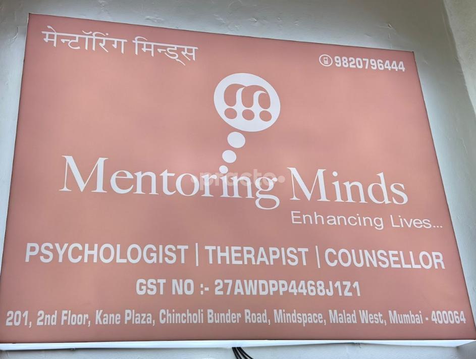 Mentoring Minds Malad West Mumbai