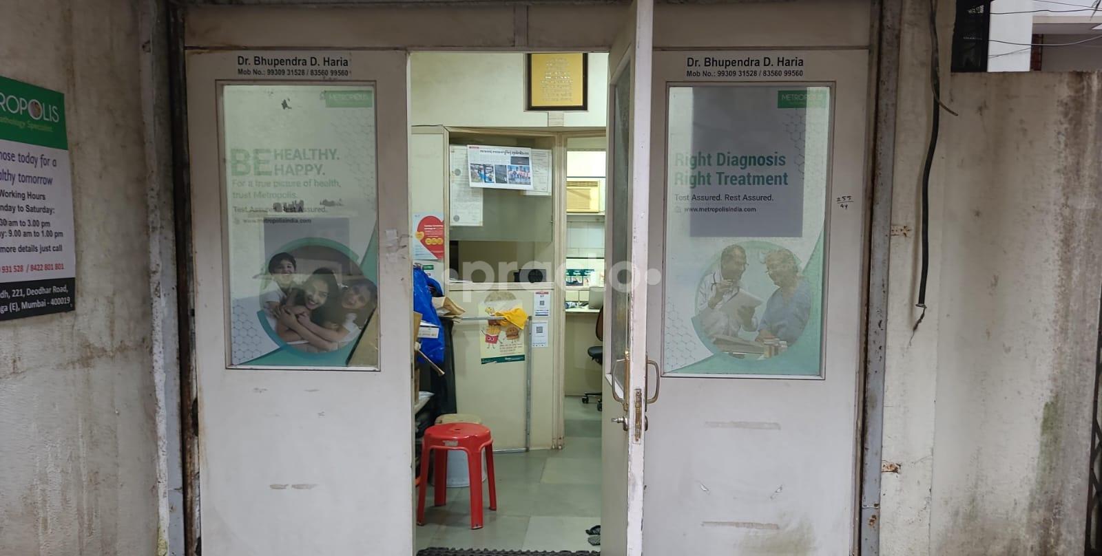 Holistic Healing Matunga East Mumbai