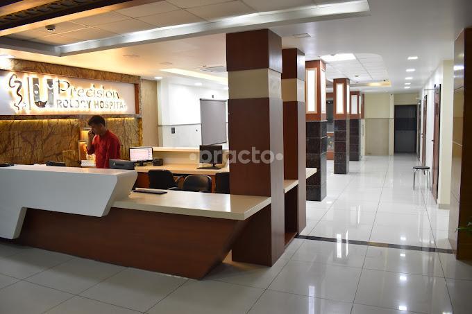 Reception Area at Precision Urology Hospital  Aliganj Lucknow