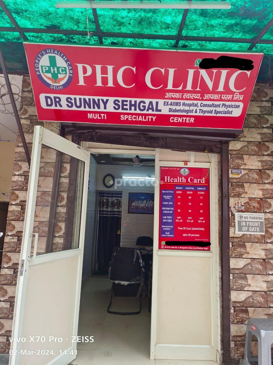 PHC Clinic Shalimar Bagh Delhi