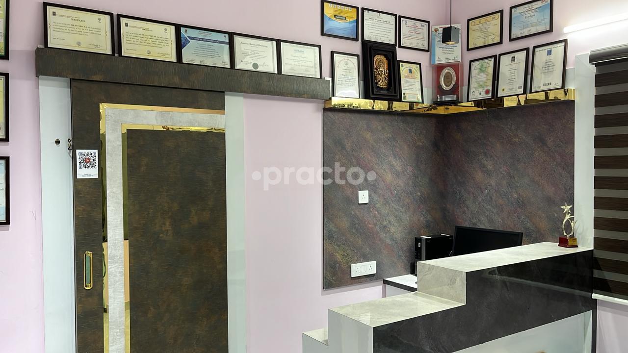 Waiting Area at Eeshan Health Care Jayanagar Bangalore