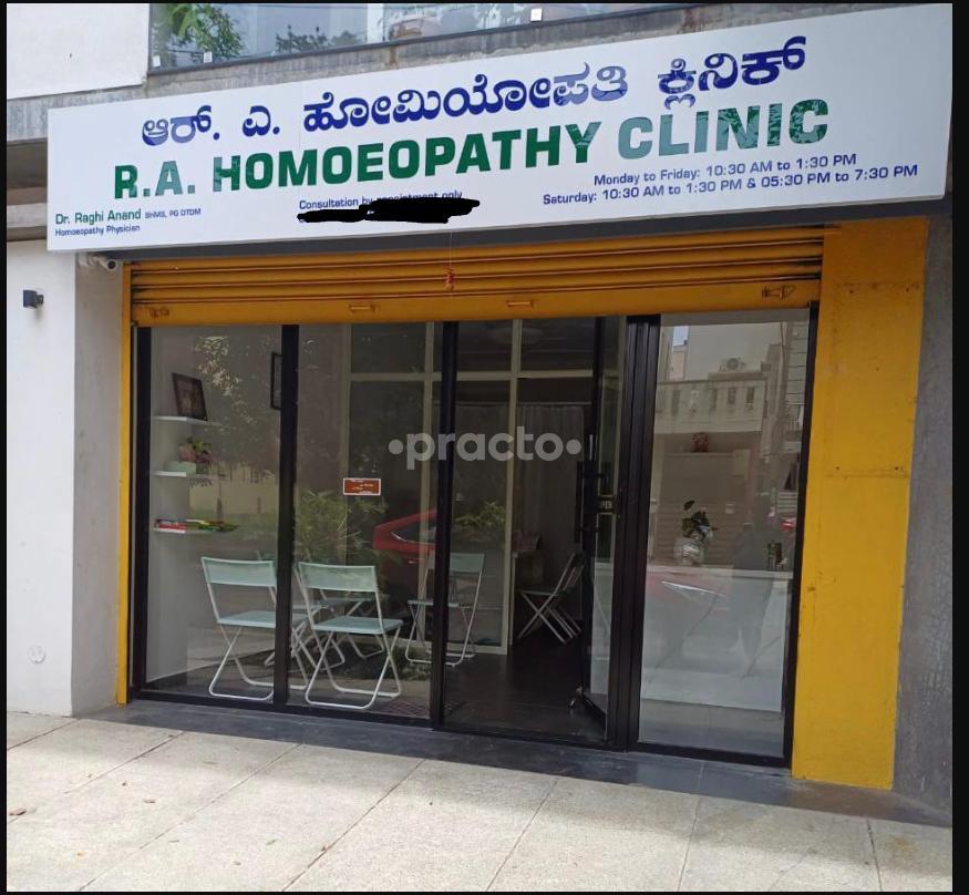 R.A Homoeopathy Clinic JP Nagar 7 Phase Bangalore